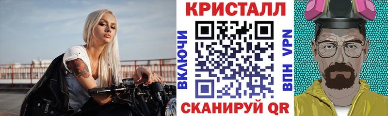 АМФЕТАМИН Premium  Зима 