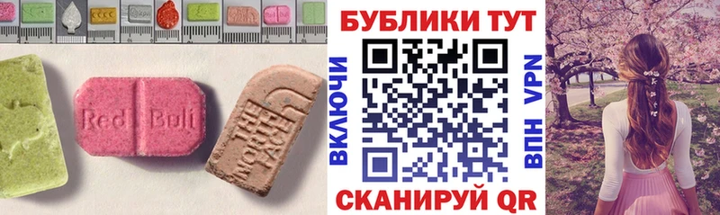 kraken зеркало  Зима  Ecstasy круглые 