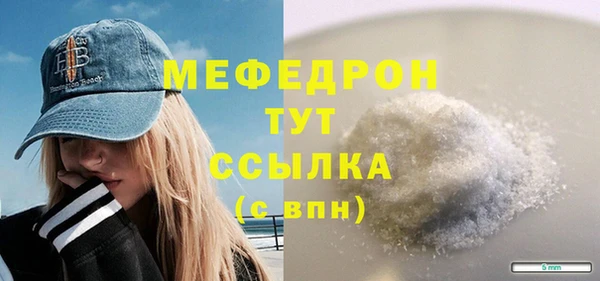 дмт Аркадак