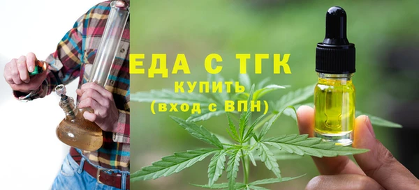 прущая мука Протвино