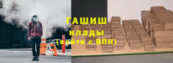 mdpv Арсеньев