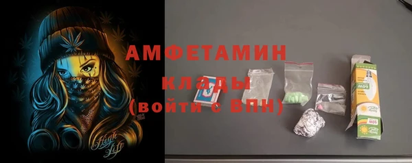 mdpv Арсеньев