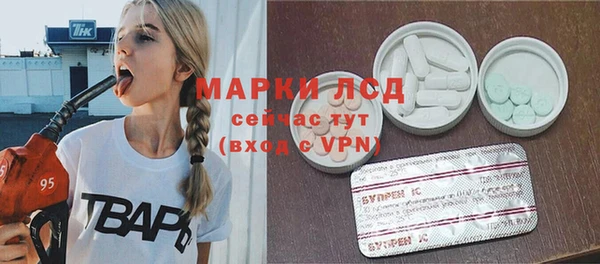 дмт Аркадак