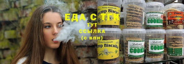 дмт Аркадак