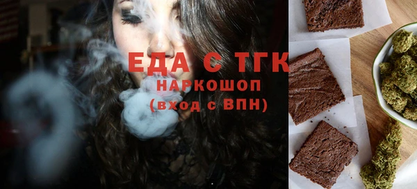 дмт Аркадак