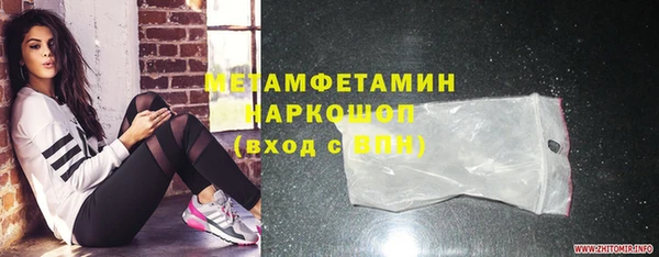 дмт Аркадак
