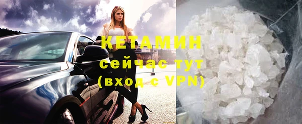 скорость mdpv Балахна